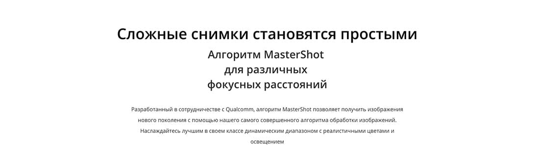 realme-12-pro-plus
